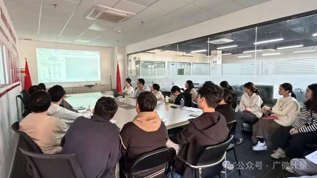 廣微計量CNAS認可能力再擴容，新增多項校準服務正式生效！